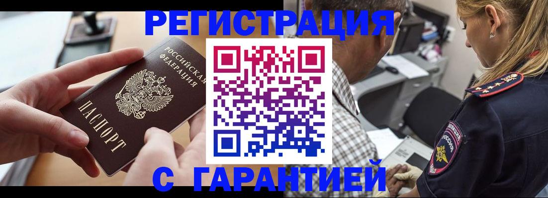 форма 3 в Лихославле