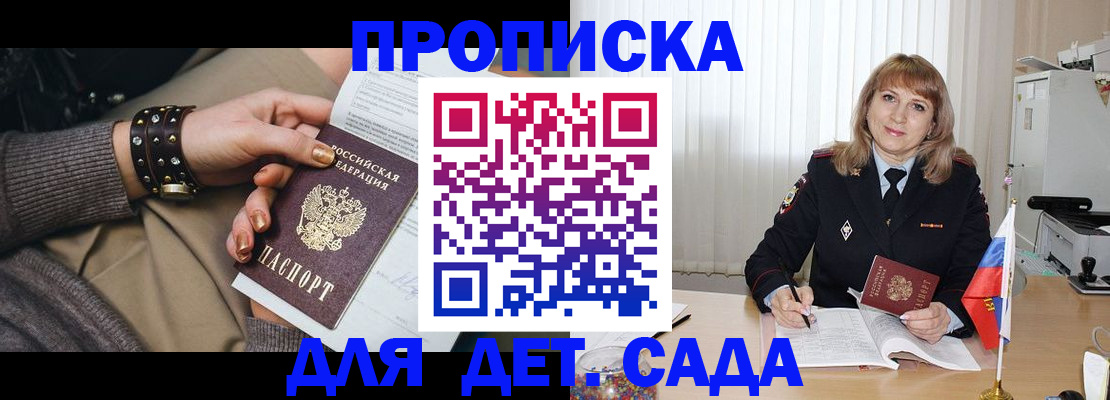 форма 3 в Лихославле